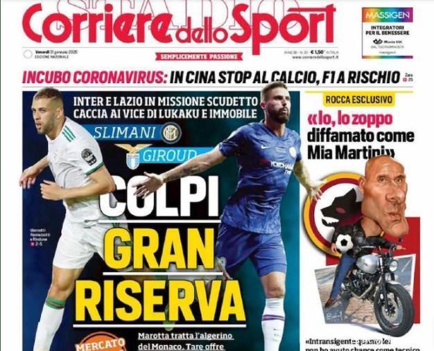 变成可执行 变成可执行