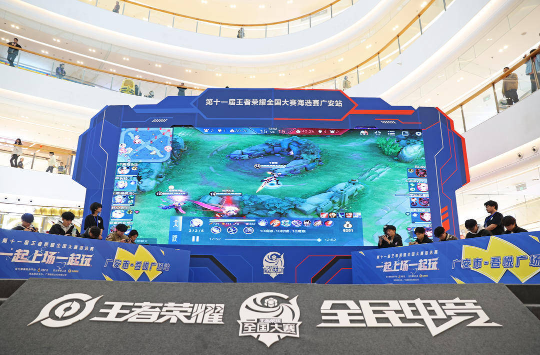 从赛场到街 从赛场到街